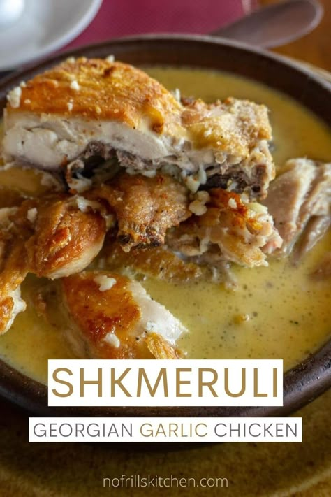 An easy Shkmeruli recipe to make this traditional Georgian chicken in garlic dish in the comfort of your own home. Georgian Chicken, Soup Stew Recipes, Soup Recipes Chicken, Potato Soup Recipes, Creamy Chicken Dish, Georgia Food, Georgian Cuisine, Georgian Food, Eastern European Recipes