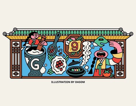 Chinese Packaging, Korean Illustration, Chinese Illustration, Google Doodle, New Year Illustration, Young Art, Google Doodles, Packing Design, Korean Art