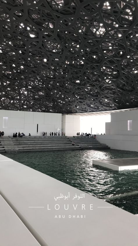 Abu Dhabi Fake Story, Abu Dhabi Instagram Story, Abu Dhabi Snapchat Story, Abu Dhabi Aesthetic Night, Louvre Abu Dhabi Aesthetic, Gulf Aesthetic, Abu Dhabi Night, Abu Dhabi Aesthetic, Louvre Abu Dhabi