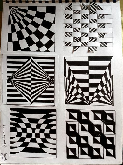 Repetition Art, Op Art Lessons, Geometric Shapes Drawing, Optical Illusion Drawing, Illusion Drawings, Zen Doodle Art, Geometric Design Art, Arte Van Gogh, Design Basics