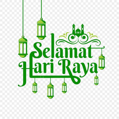 Images Islamic, Grape Tree, Islamic Celebrations, Image For, Selamat Hari Raya, Brick Wall Background, Hari Raya, Party Background, Light Blue Background