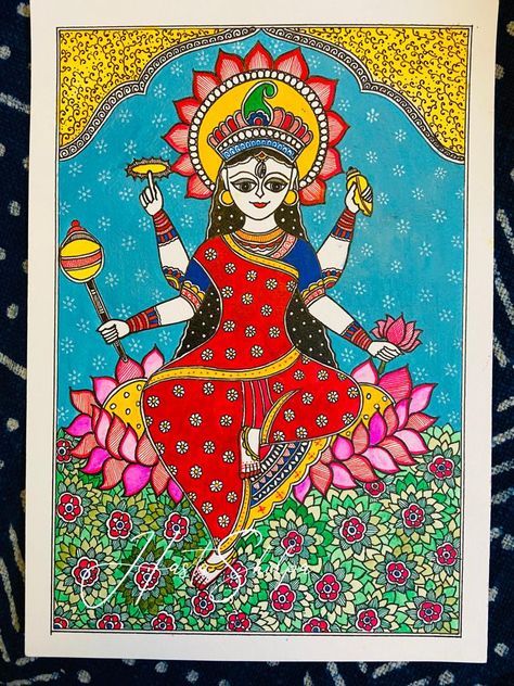 Mithila painting Navdurga Madhubani Painting, Madhubani Embroidery, Maa Siddhidatri, Maa Durga Painting, Madhubani Dupatta, Mata Ni Pachedi, God Drawings, Painting Madhubani, Nav Durga