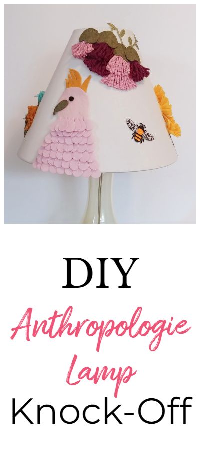 DIY Anthropologie Knock-Off Lamp Anthropologie Lamp, Anthro Diy, Anthropologie Hacks, Anthropologie Diy, Anthropologie Decor, Diy Anthropologie, Funky Lamps, Decor Inspiration Diy, Creative Lamp Shades