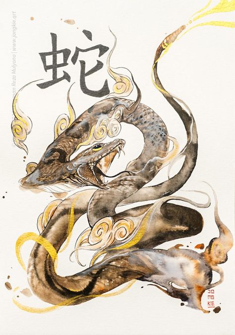 Original watercolor painting of Pandas by Jongkie entitled "Chinese Zodiac Sign - Snake" Year : 2022, signed Medium : Watercolor on paper... Chinese Zodiac Signs Dragon, Small Japanese Tattoo, Snake Illustration, Chinese New Year Poster, Snake Drawing, Chinese Astrology, Snake Art, Ink Watercolor, Painting Art Lesson