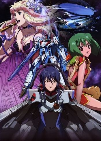 Japan Cosplay, Macross Frontier, Capcom Art, Robotech Macross, Dvd Covers, 2d Character, 2 Movie, Light Novel, Anime Films