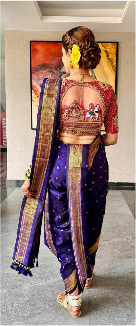 Bridal Saree Maharashtrian, Marathi Bridal Blouse Designs, Navari Saree Marathi Bride Jewellery, Navari Bridal Blouse Designs, Nauvari Bride Look, Maharashtra Engagement Look, Maharashtrian Navari Look, Marathi Bride Blouse Design, Maharashtrian Bridal Blouse Designs