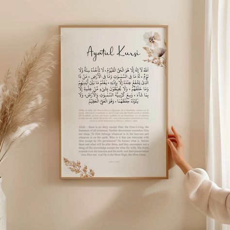 Ayatul Kursi Islamic Wall Art, Printable Muslim Wall Art, Quran Verse Digital Art Print, Islam Posters and Prints, Modern Islamic Home Decor - Etsy Ireland Islamic Wall Decor Printable, Islamic Wall Art Printable, Islamic Frames, Islamic Home Decor, Islamic Wall Decor, Ayatul Kursi, Verse Art, Islamic Wall Art, Digital Art Print