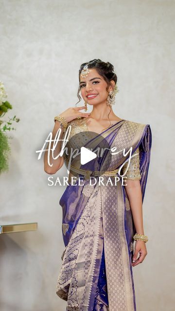 Ceremony Dress For Women, Unique Saree Draping Style, Bengali Bride Saree Draping, Banarsi Saree Draping Style, Modern Saree Draping Styles, Bangali Saree Style Saris, Traditional Bengali Saree Look, Bengali Style Saree Draping, Saree Dropping Ideas