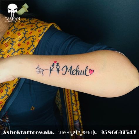 TashanTattoo
AshokTattooWala
S.20. Tirupati plaza
Opp. New bus stand
Near gd modi collage
Palanpur (gujrat)
9586697547
9687533310 Tattoo Design Wallpaper, Name Tattoo Design, Name Tattoo Designs, Dark Art Tattoo, Hand Tattoos For Guys, Dont Touch My Phone Wallpapers, Name Tattoo, Design Tattoo, Design Wallpaper