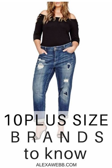 10 Plus Size Brands to Know - Plus Size Fashion for Women - alexawebb.com #alexawebb Party Outfit Plus Size, Plus Size Fashion Tips, Look Plus Size, Plus Size Brands, Outfit Jeans, Stylish Plus, Boutique Fashion, Plus Size Fashion For Women, Fashion Tips For Women