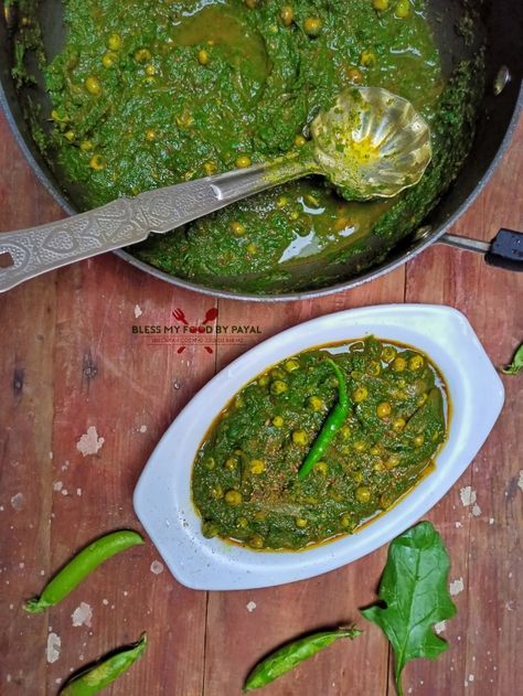 Indian spinach and peas recipe | Palak aur matar ki sabji Spinach Sabzi, Malai Recipe, Cooking Spinach, Vegan Asian, Coriander Powder, Pea Recipes, Indian Spices, Garam Masala, Asian Dishes