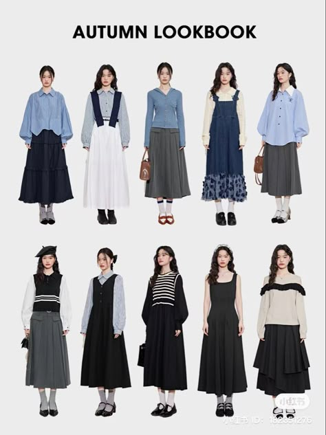 Asian Modest Outfit, Old Money Parisian Outfits, Pasar Seni Outfit, Work Outfits Women Japanese, Autumn Asian Outfits, Japanese Hijab Style, Formal Long Skirt Outfit, Navy Blue Long Skirt Outfit, Japanese Mom Outfit