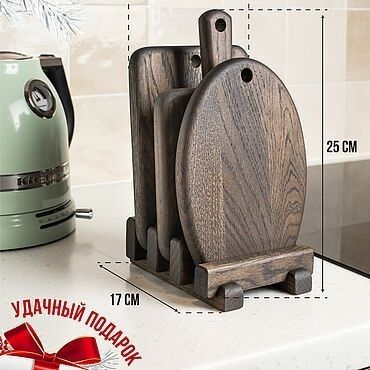 Interior Design Pieces, Kitchen Crafts Diy, Wood Spoon Carving, Router Projects, Making Wooden Toys, Small Woodworking Projects, Wooden Chopping Boards, Diy Wooden Projects, Wood Shop Projects