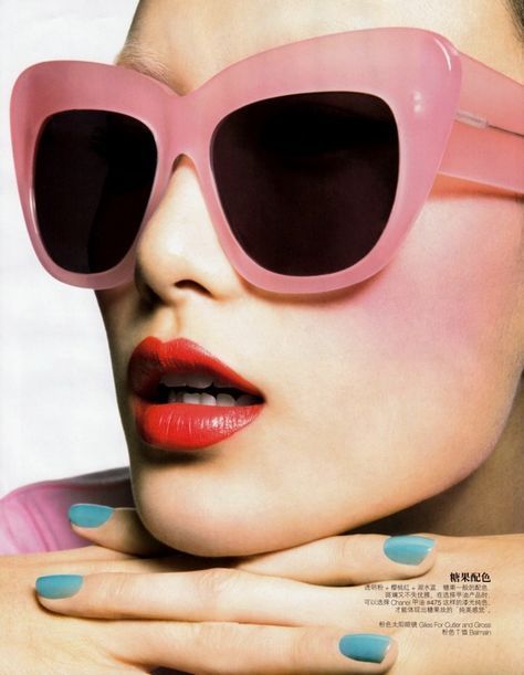 Ray Ban Sunglasses Sale, Sunglasses Summer, Vogue China, Four Eyes, Pink Sunglasses, Foto Art, Mode Vintage, Ray Ban Sunglasses, Glasses Fashion