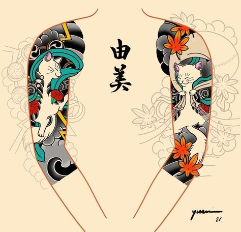 Monmon Cats, Cool Symbols, Yakuza Tattoo, Full Arm Tattoos, Japan Tattoo Design, Traditional Japanese Tattoos, Full Sleeve Tattoos, Japan Tattoo, Maneki Neko