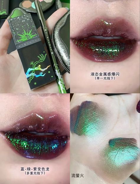 Makeup Bibir, Mekap Mata, Green Lipstick, Ethereal Makeup, Glue Pen, Fancy Makeup, Lip Glaze, Eye Makeup Art, Fantasy Makeup