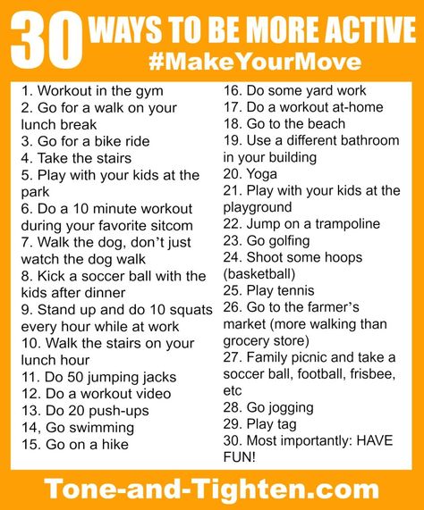 30 ways to increase your daily activity on Tone-and-Tighten.com Being More Active, Being Active, Ways To Be Active, Be More Active, How To Be More Active, Fun Ways To Exercise, 10 Minute Workout, Active Life, Daily Activities