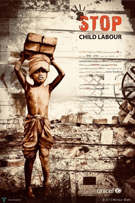 Poster On Independence Day, Child Labour Quotes, Child Worker, Child Labour, Social Campaign, Social Problem, Children's Rights, School Photography, Poor Children