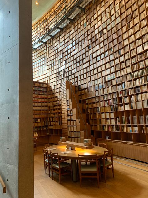 Shiba Ryotaro Memorial Museum Library, Higashi City, Osaka, Japan - Tadao Ando, 2001 Japanese Library Aesthetic, Tokyo Library, Osaka Architecture, Library Japan, Japanese Library, Japan Library, Japan Museum, Foaming At The Mouth, Rustic Apartment Decor