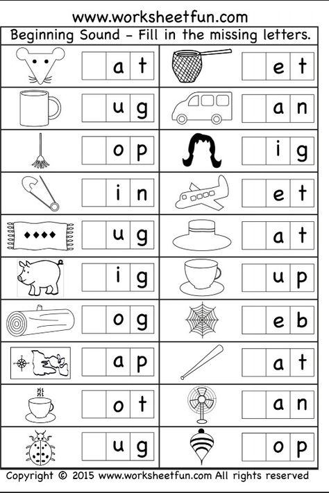 Beginning Sound Worksheet Write The Beginning Sound Worksheet, Beginning Letter Worksheet, At Sound Worksheet, Phonics Beginning Sounds Worksheet, Y Sound Worksheet, Sounds Worksheets For Preschool, Last Sound Worksheet, Kg3 English Worksheets, Cvc Beginning Sounds Worksheets