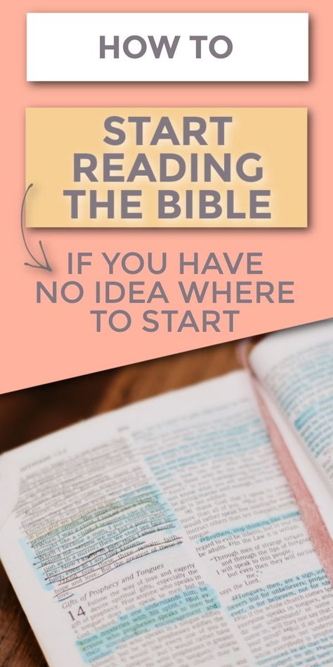 Bible Beginners, Start Bible Study, What Chapter To Start In The Bible, Bible Reading Guide For Beginners, Guide To Reading The Bible For Beginners, Best Way To Read The Whole Bible, How To Start The Bible, Writing In Bible Ideas, How To Start Reading The Bible For Teens