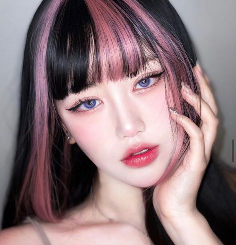 Peach Wig, Peach Hair Colors, Cool Hair Designs, Layered Haircuts For Medium Hair, Hair Color Streaks, Catty Noir, Pretty Hair Color, Shot Hair Styles, Hair Color For Women