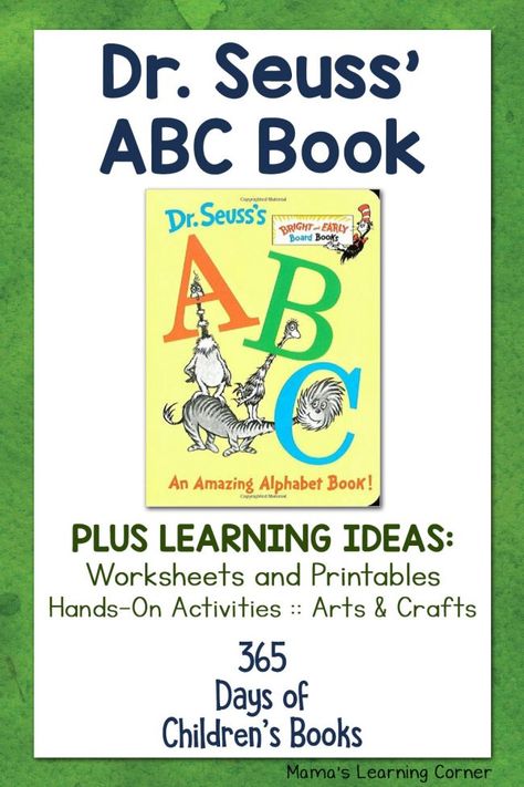 Day 4 of Children's Books - Dr. Seuss's Alphabet Book - Mamas Learning Corner Dr Suess Abc Book Activities, Dr Seuss Abc Book Activities, Dr Seuss Abc Book, Dr Seuss Abc, Dr Seuss Preschool Activities, Dr Seuss Books, Dr Seuss Activities, Kids Book Series, Handwriting Alphabet