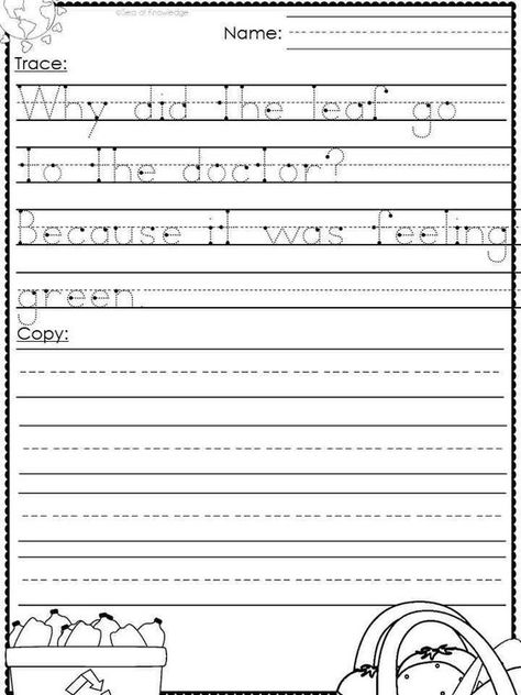 Handwriting practice activities for kids. Simple practice sheet with letter tracing and fun riddles. Easy letter formation sheets where kids can follow easily. Free printable! Free Handwriting Practice Sheets, Cursive Practice Sheets, Paragraph Worksheets, Fun Riddles, Handwriting Practice Paper, Prewriting Skills, Handwriting Sheets, Writing Practice Sheets, Cursive Handwriting Practice