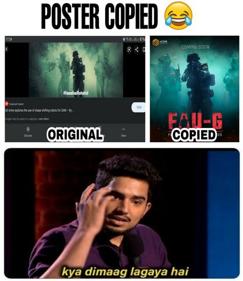 FAU-G Poster Copied... AtmaNirbhar Bharat ka Galat Upiyog Atmanirbhar Bharat, Incoming Call, Incoming Call Screenshot, Memes