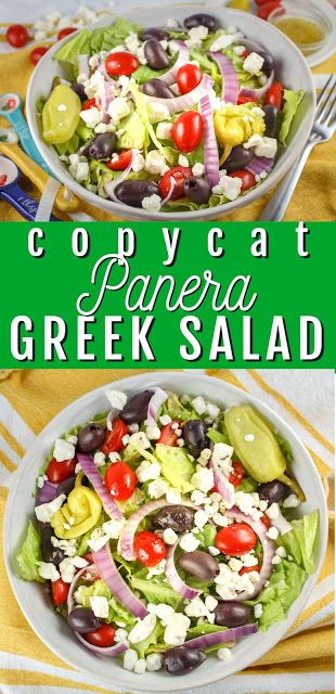 Panera Bread Salad Recipes, Panera Greek Salad, Panera Salad, Greek Salad Dressing Recipe, Greek Salad Ingredients, Recipes Spinach, Dressing Salad, Copycat Panera, Greek Dressing