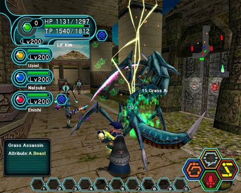 Screenshot from Phantasy Star Online for Sega Dreamcast Dreamcast Aesthetic, Phantasy Star Online 2 Art, 2000s Videogame Aesthetic, Ps1 Aesthetic, Sega Dreamcast Aesthetic, Pixelated Art, Phantasy Star Online 2, Phantasy Star Online, Phantasy Star