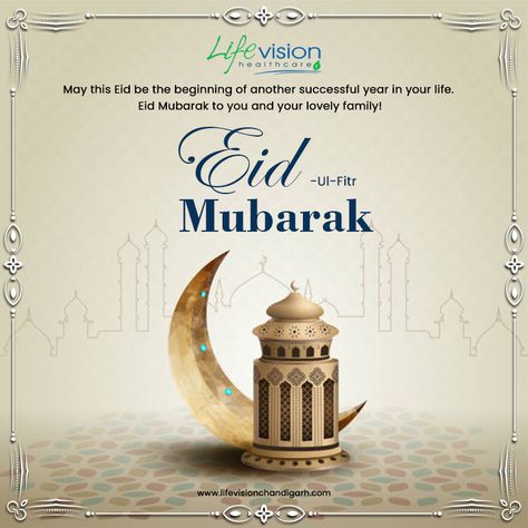 May Allah's blessings be with you and your loved ones always. Have a blessed Eid filled with happiness and joy. . . . . #eid #eidmubarak #ramadan #love #islam #muslim #eiduladha #allah #quran #mubarak #hajj #eidulfitr #EidUlFitr #eidmubarak2023 #eidmubarak Eid Ul Fitr, Eid Ul Adha, Chandigarh, Eid Mubarak, Loved Ones, Ramadan, Quran, First Love