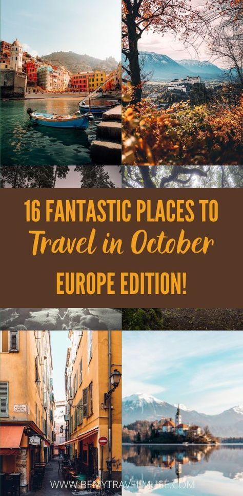 16 stunning places in Europe that are perfect to visit in the month of October. See beautiful fall foliage, tips on avoiding crowds and the best things to do in each destination to start planning your trip now. #Europe #October Best Places To Visit In October, Europe In October, Places To Visit In Europe, Best Places In Europe, Europe Bucket List, Fall Getaways, Plitvice Lakes National Park, Solo Travel Tips, Kayak Tours