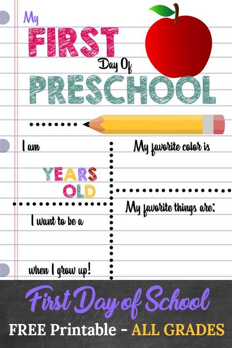 Back to school season is here and this first day of school printable sign is ready for you to print and fill out for your back to school photos. Available in all grades! via @justbusylovinglife First Day School Sign, Printable Signs Free, First Day Of School Printable, Back To School Photos, School Binders, Preschool First Day, First Day Of School Signs, First Day Of Preschool, School Template