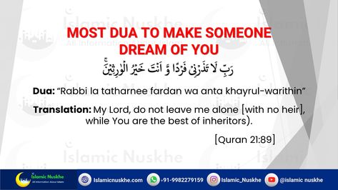 DUA TO MAKE SOMEONE DREAM OF YOU Dua For Desire, Dua To Make Someone Miss You, Powerful Dua To Get What You Want, Dua To Make Someone Love You, Most Powerful Dua, Dua For Success, Powerful Dua, When You Like Someone, Dua For Love