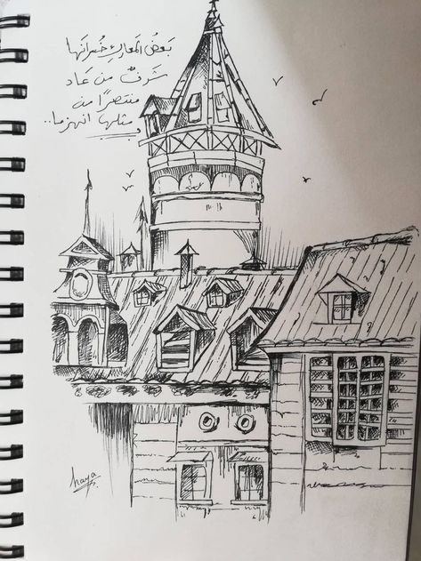 Architecture Drawing Art Buildings, Sketchbook Architecture, Art Buildings, Architecture Drawing Sketchbooks, Pen Art Work, Perspective Drawing Architecture, Seni Dan Kraf, Pen Art Drawings, Architectural Sketches