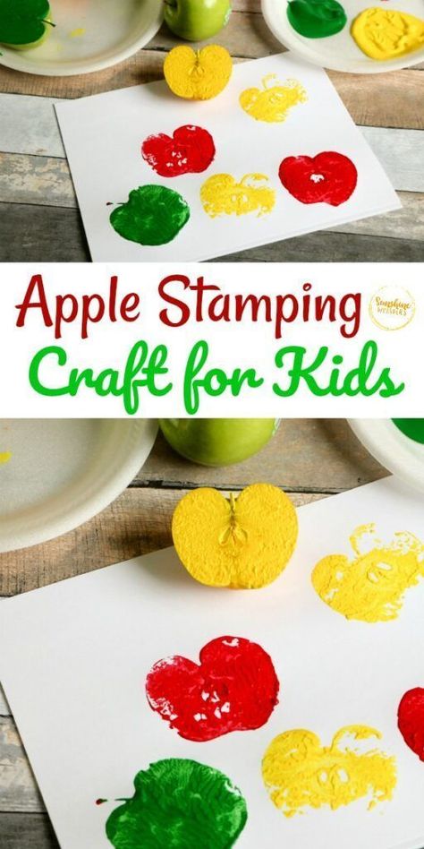 Apple Stamping Craft For Kids Apple Stamping Craft, Apple Stamping, Fall Activities For Toddlers, Fall Crafts For Toddlers, September Activities, September Crafts, Preschool Crafts Fall, Apple Preschool, Fall Preschool Activities