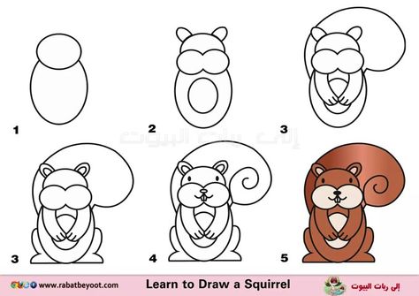 Ardilla Draw A Squirrel, Trin For Trin Tegning, Ako Kresliť, Relationship Drawings, Toddler Drawing, Drawing Instructions, Directed Drawing, A Squirrel, Step Drawing