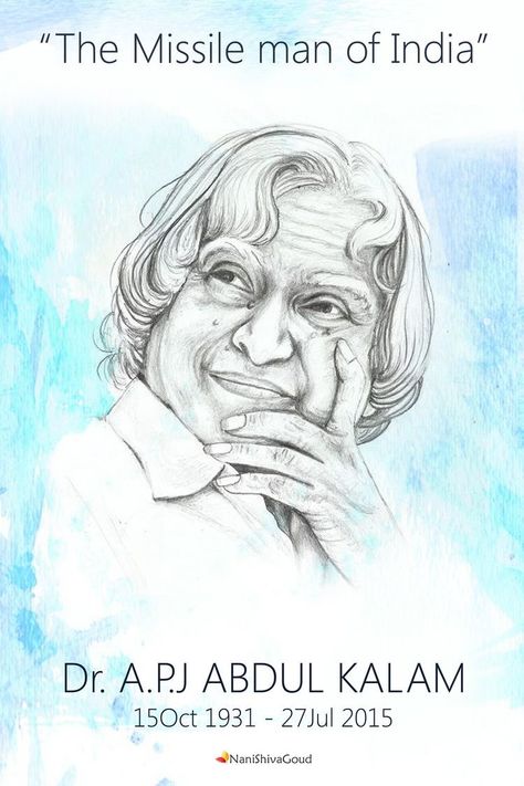 Dr A P J Abdul Kalam Images, Dr Apj Abdul Kalam Sketch, Indian Leaders Drawing, Dr Apj Abdul Kalam Drawing, A P J Abdul Kalam Photos, A P J Abdul Kalam Drawing, Abdul Kalam Drawing Pencil, Apj Abdul Kalam Drawing Easy, Dr Apj Abdul Kalam Photo