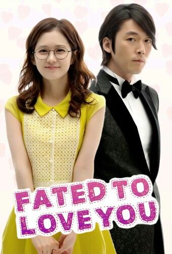 Fated to love you Jang Na Ra, Fated To Love You, My Love From Another Star, Korean Tv Series, Love Confessions, Drama Fever, Watch Korean Drama, Korean Drama Tv, Asian Film