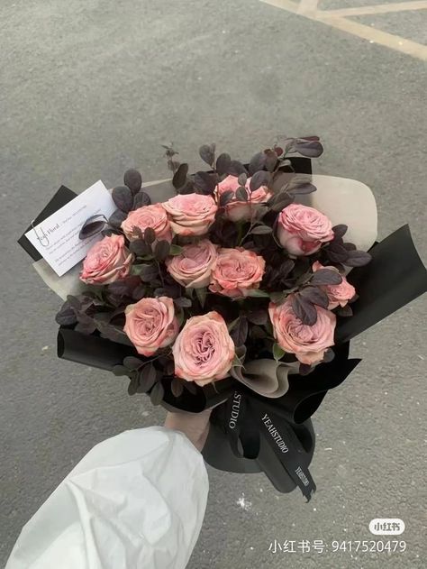 Study Vlog, Luxury Flower Bouquets, Prettiest Bouquet, Boquette Flowers, Flower Gift Ideas, Flowers Bouquet Gift, Nothing But Flowers, Ice Coffee, Foto Baby