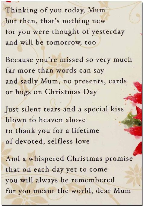 First Christmas After Loss Mom, First Thanksgiving Without Mom, Missing Mom At Christmas, Goodbye Mum, Miss U Mom, Mum In Heaven, Mum Poems, Mom In Heaven Quotes, Miss You Mom Quotes