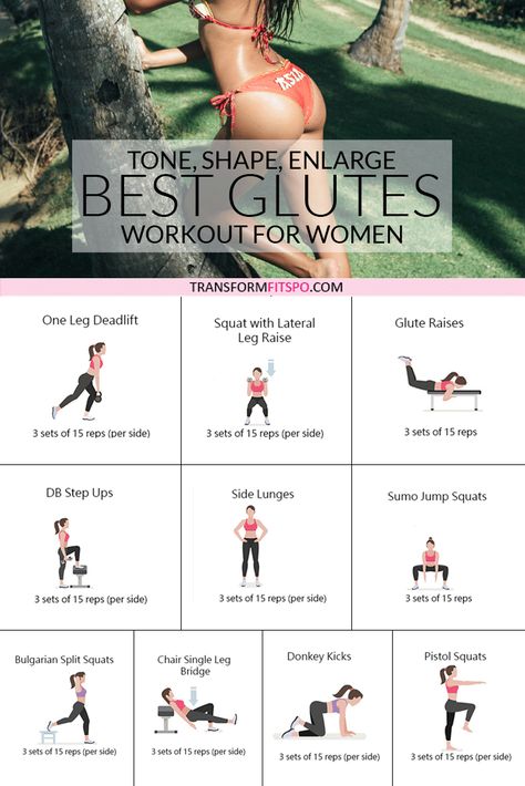 Excersises To Get A Bigger But, Bigger Bum Workout, Být Fit, Glute Raises, Workout Labs, Wellness Board, Bum Workout, Glute Exercises, Dumbell Workout