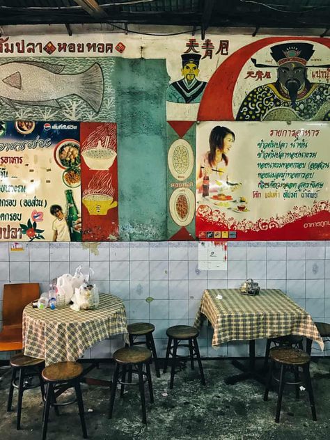 Vietnamese Decor, Chinese Cafe, Chinatown Bangkok, Tiny Restaurant, Cafe Concept, Small Cafe, Cafe Interior Design, Chinese Restaurant, Restaurant Interior