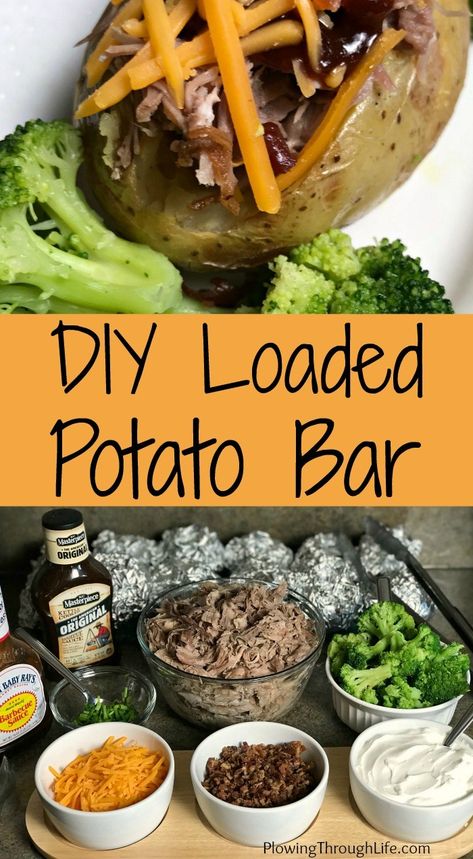 Do you need an easy meal to feed a crowd?  Then this Loaded Baked Potato or taco bar recipe is a great option!  The DIY loaded potatoes are perfect for a group of friends or for a family gathering.  A baked potato bar allows each person to top their potato the way they like it!  Make or buy pulled pork, offer a few toppings and you've got an easy meal that will please a variety of palates! Loaded Baked Potato Bar, Meal To Feed A Crowd, Pulled Pork Leftover Recipes, Loaded Potatoes, Party Food Bars, Baked Potato Bar, Potato Bar, Pulled Pork Leftovers, Loaded Baked Potato