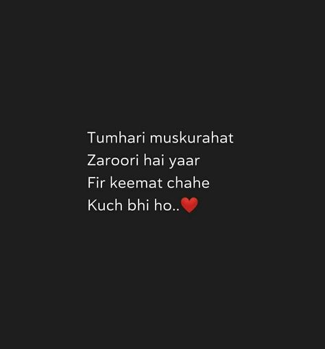 Love 2 Line Shayari, Bf Ke Liye Shayri, Love Lines, Friendship Shayari, Good Relationship Quotes, True Feelings Quotes, Cute Quotes For Life, Simple Love Quotes, Heart Quotes Feelings