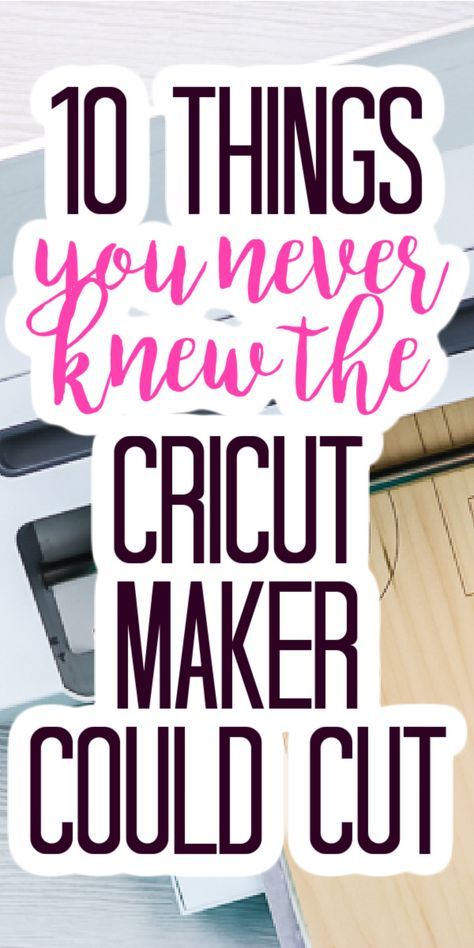 Things Made With A Cricut, Crucit Maker Ideas, What Can A Cricut Maker Do, Small Cricut Projects Gift Ideas, What To Make With My Cricut Maker, Things To Do On A Cricut Machine, How To Use The Cricut Maker, Diy Cricut Maker 3 Projects, Cricut Create Machine