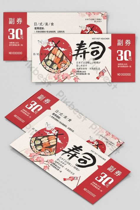 Ui Cards, Restaurant Card, Voucher Card, Food Vouchers, Restaurant Vouchers, Gift Voucher Design, Blog Website Design, Brochure Design Creative, Voucher Design