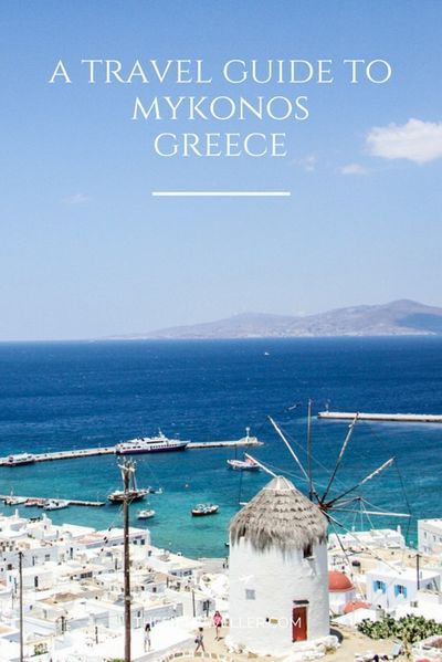 A Pocket Travel Guide to Mykonos | What to do in Mykonos, Greece. Mykonos Greece is a true bucket list destination. This pocket travel guide tells you exactly what to do in Mykonos; where to eat, stay and play. | Best hotels in Mykonos | Mykonos beaches | Mykonos Travel, Mykonos Beaches, Greece Itinerary, Mykonos Hotels, Beach Clubs, Greece Travel Guide, Greece Vacation, Backpacking Europe, Have Inspiration