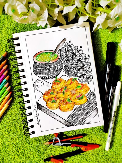 Food Mandala Art, Basic Sketch, Artist Corner, Small Mandala, Doodle Diary, Fruit Art Drawings, Ma Durga, Mandala Ideas, Mandala Book